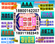 深圳市卡耐基公眾口才培訓(xùn)機(jī)構(gòu)